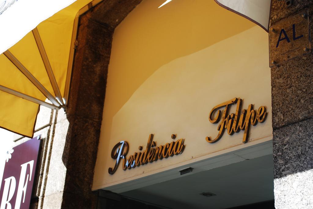 מלון גוארדה Residencia Filipe מראה חיצוני תמונה
